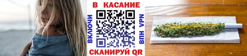 Названия наркотиков Демидов МАРИХУАНА COCAIN Мефедрон
