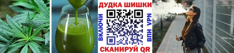 наркошоп  MEGA сайт  Еда ТГК конопля  Демидов 