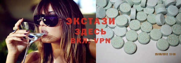jwh Богородск