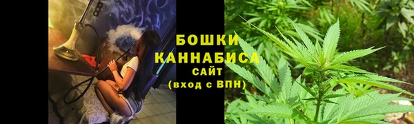 jwh Богородск