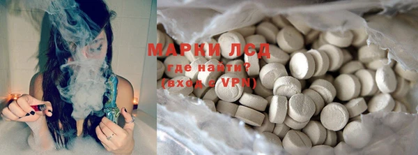 jwh Богородск