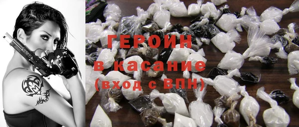 Альфа ПВП Бронницы