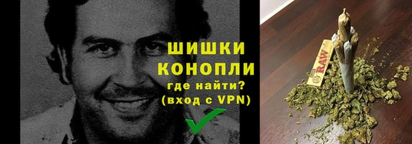 гашиш Богородицк