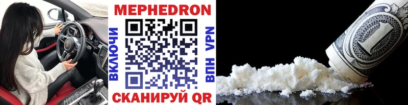 МЯУ-МЯУ VHQ  Демидов 