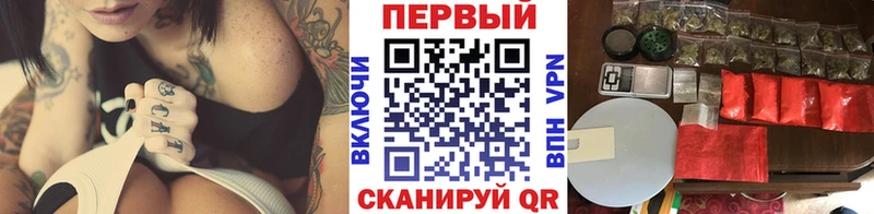 МЕТАМФЕТАМИН кристалл  блэк спрут сайт  Демидов  купить наркотик 